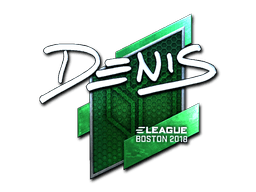 Sticker | denis | Boston 2018