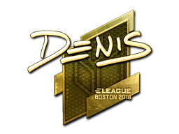 Sticker | denis | Boston 2018