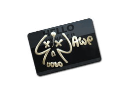 Sticker | Hello AWP